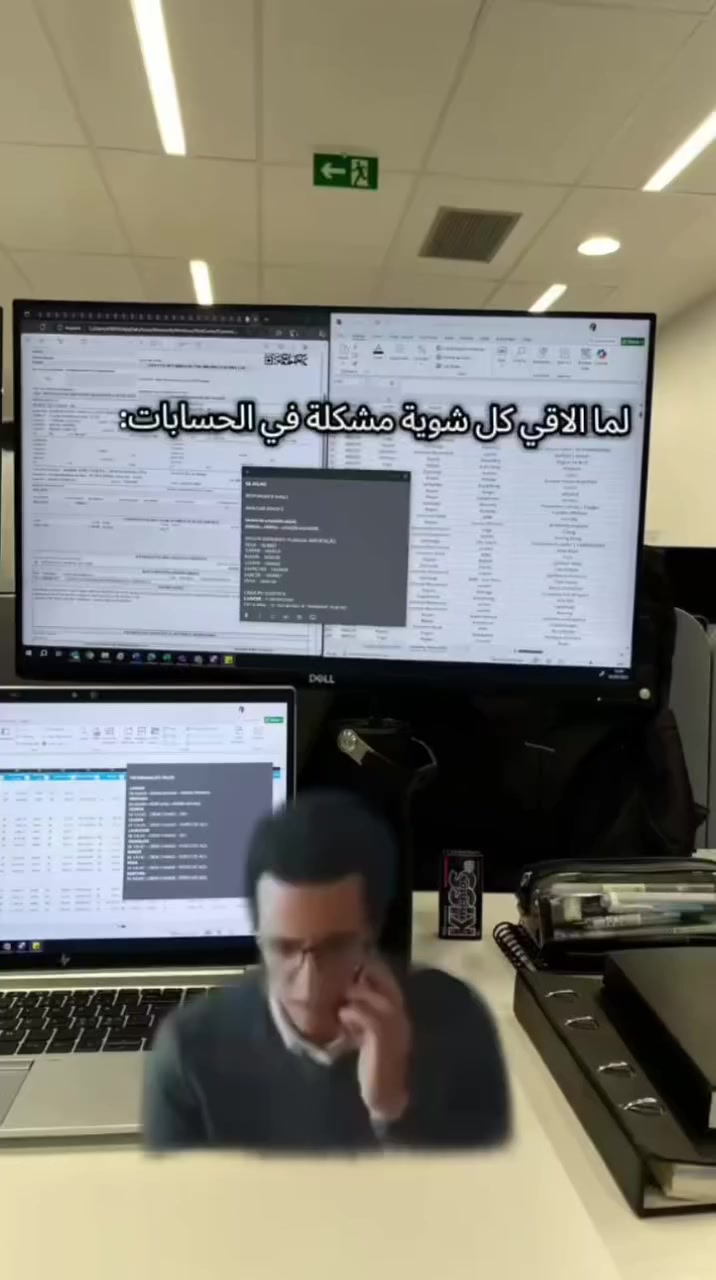 @Farouk
