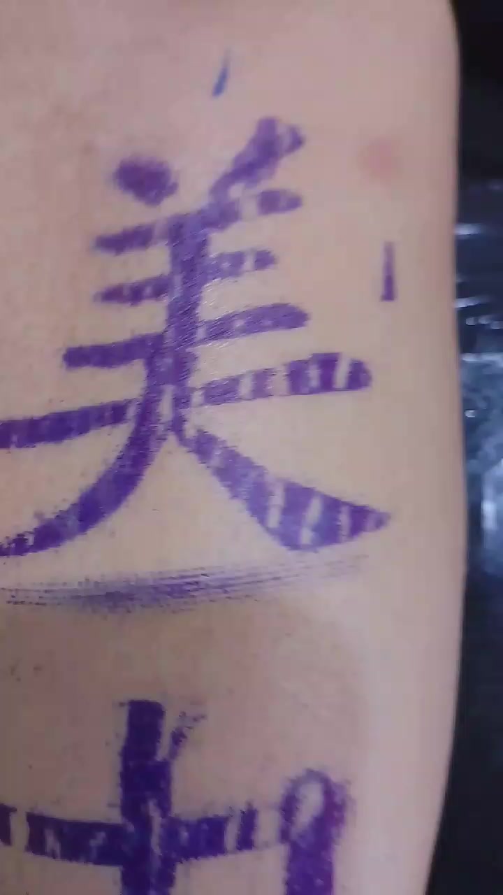 @violent_tattoo_
