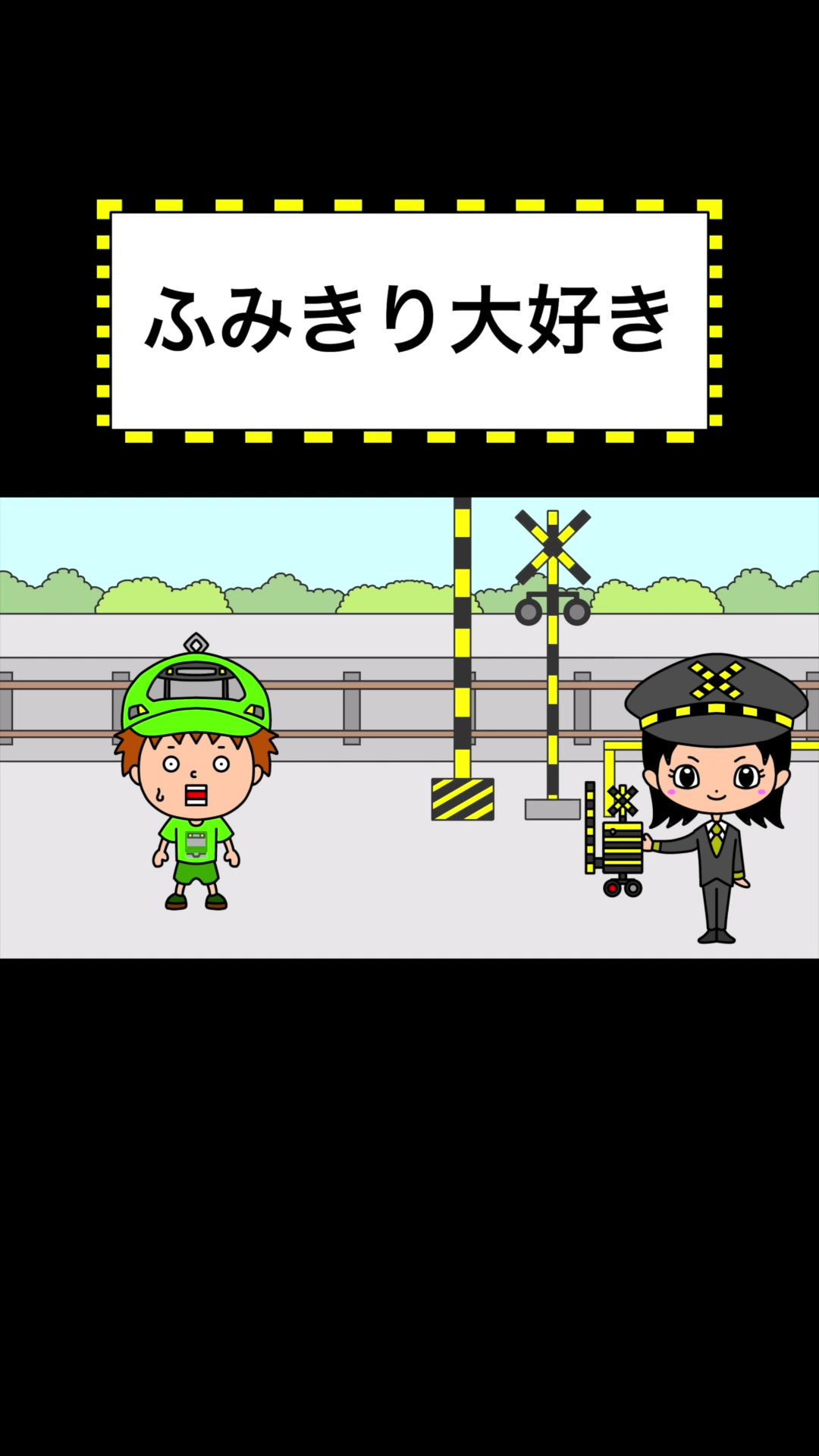 @ゴウキ