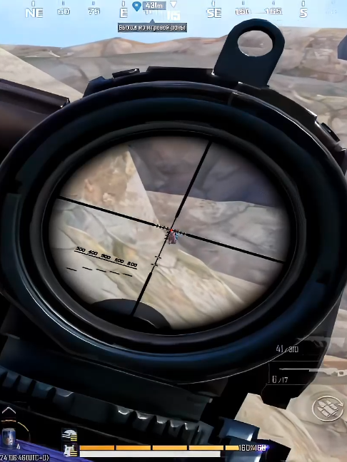 @ArEs୰PuBg™