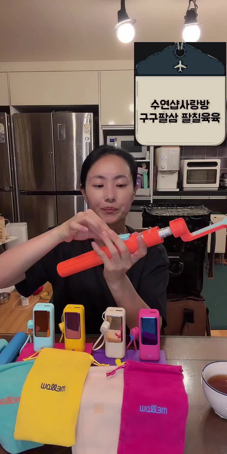 @suyeonshop