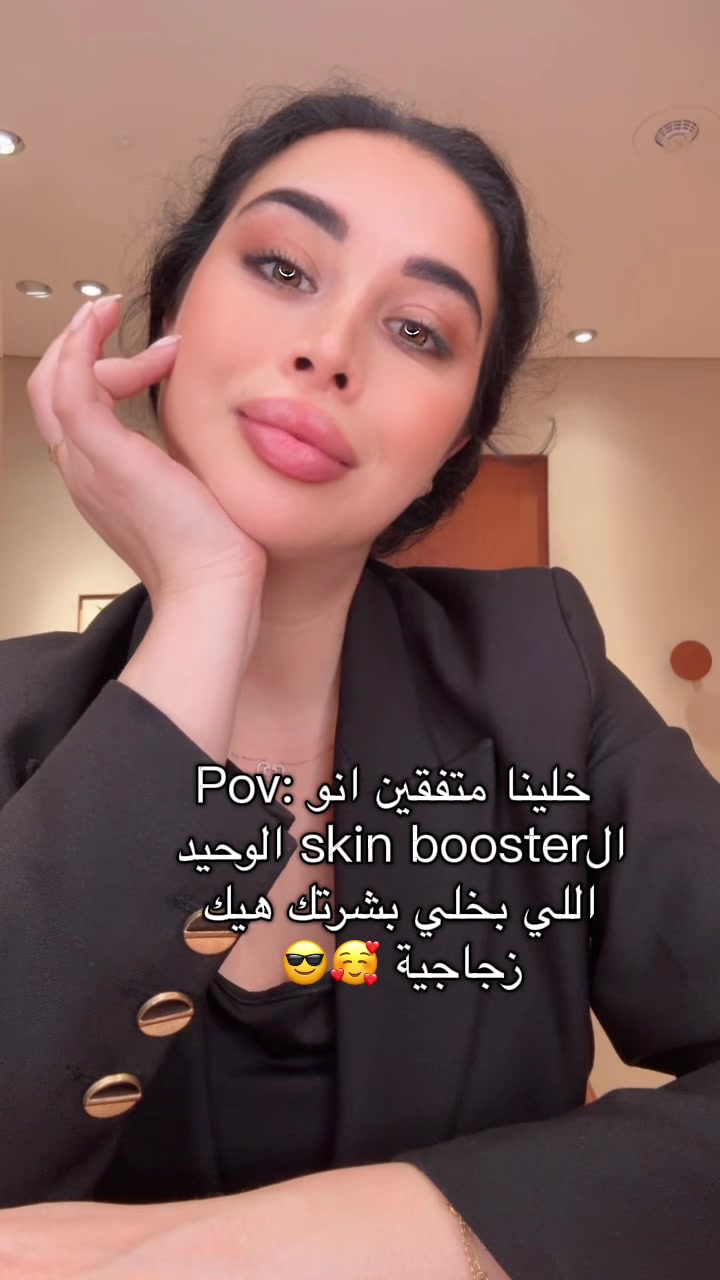 @DR.RANEEM 🫧🖤