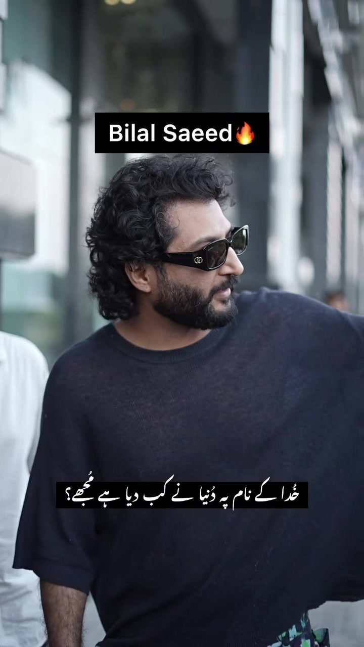 @Umair Mushtaq