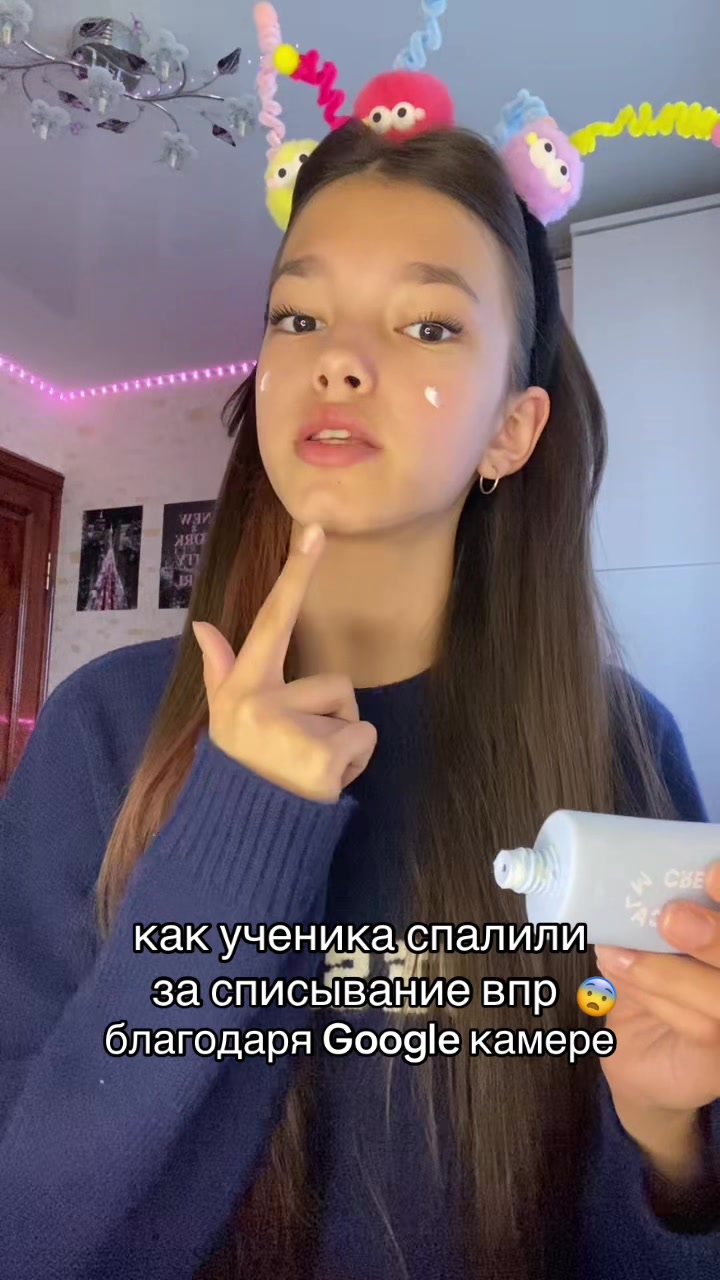 @darinakhakimova🪽