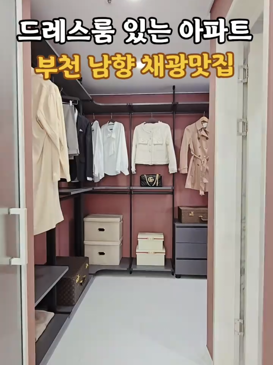 @박소연 ❤️OIO.9665.8881