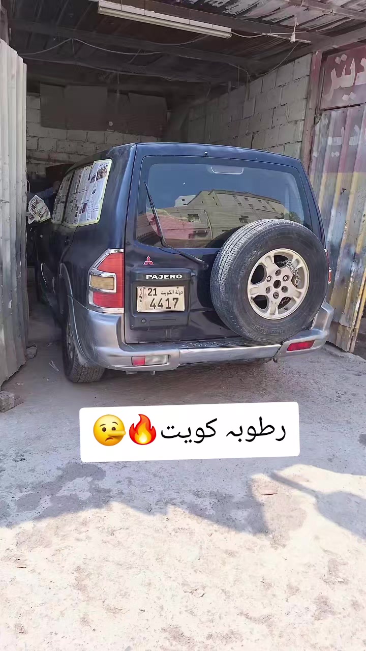 @Yasir Bashir 🇰🇼