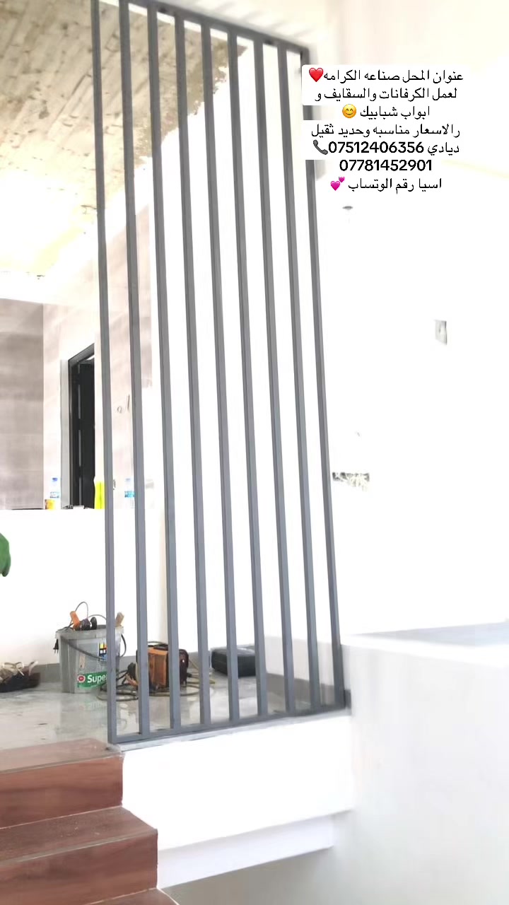 @(-؛'المايسترو()⚡️