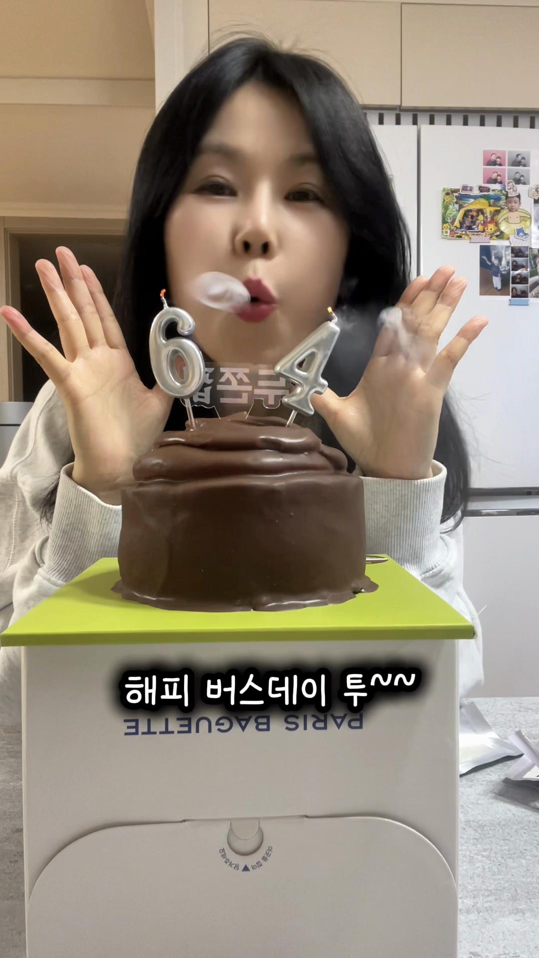 @친근한으니