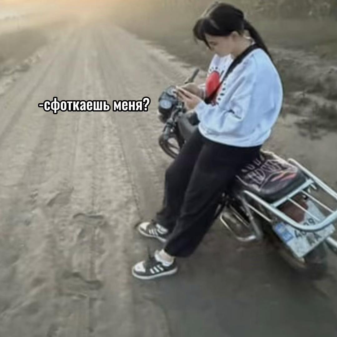 @Маленька