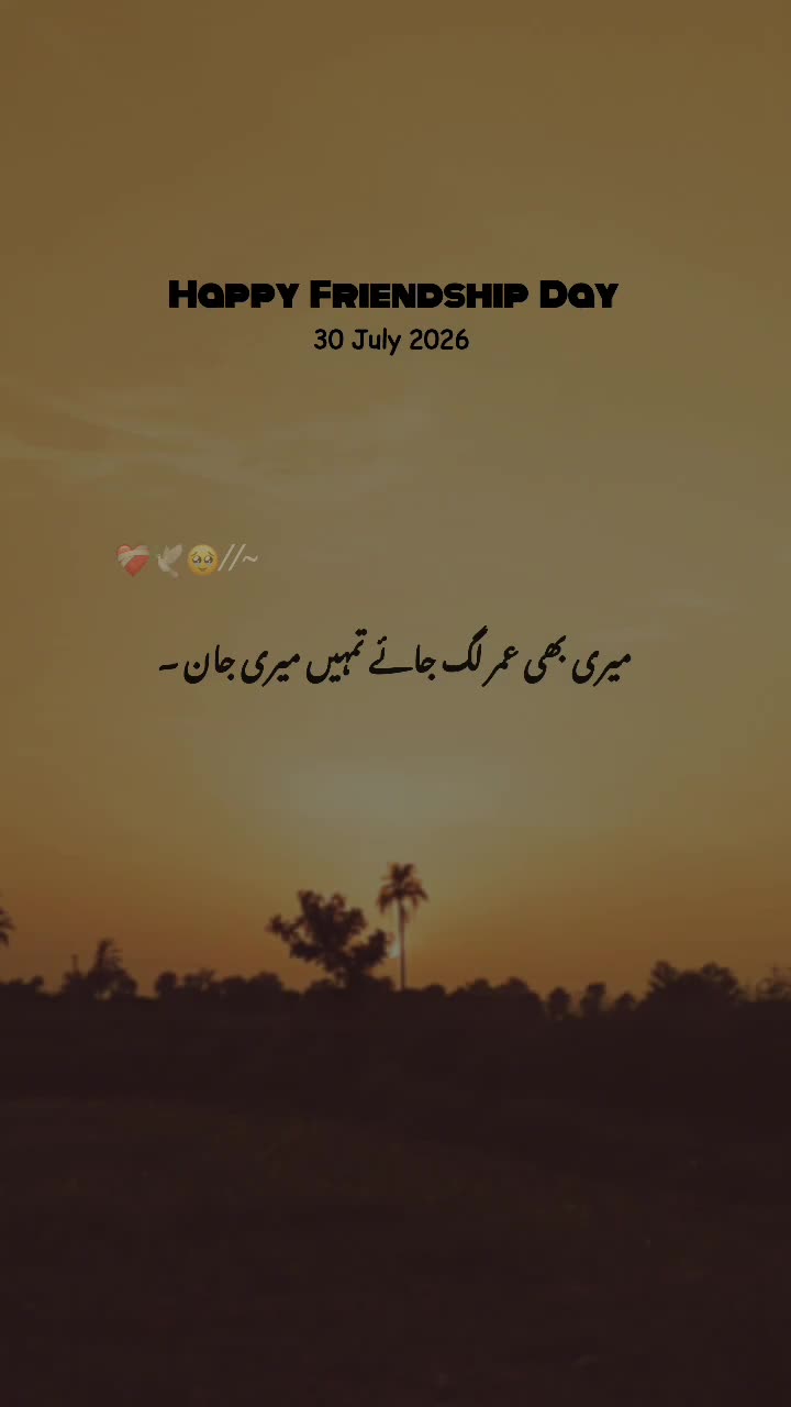 @♡