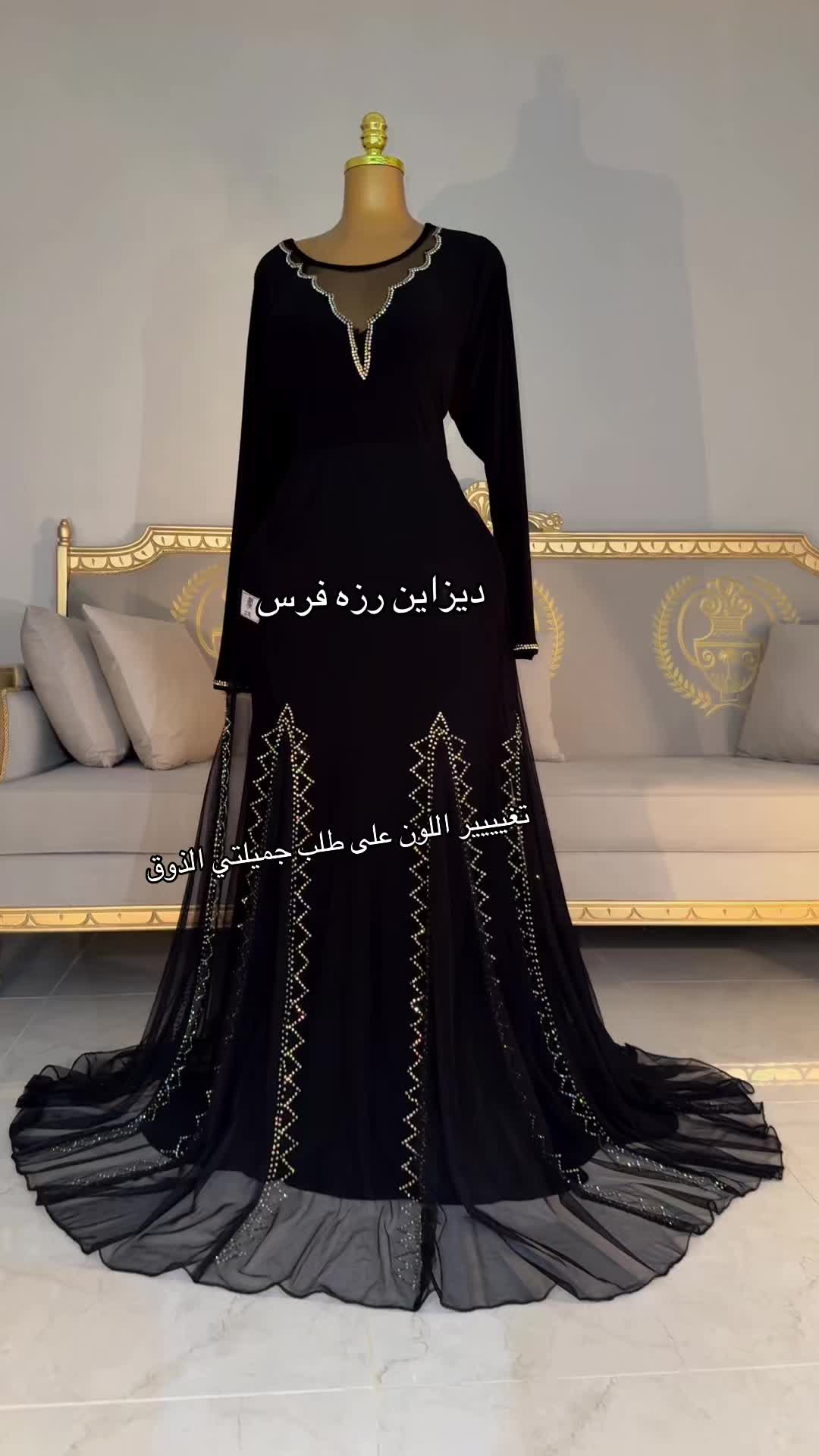 @الممصممه رزة فرس