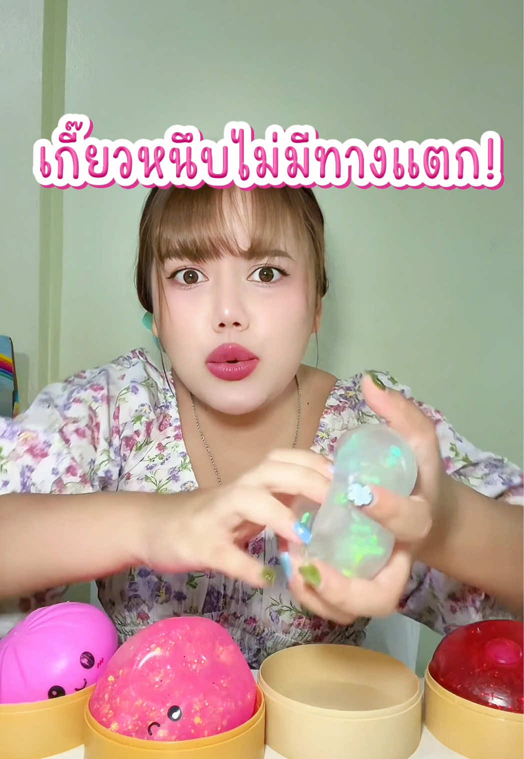 @หนูปุยนุ่น🦢(1.4M)