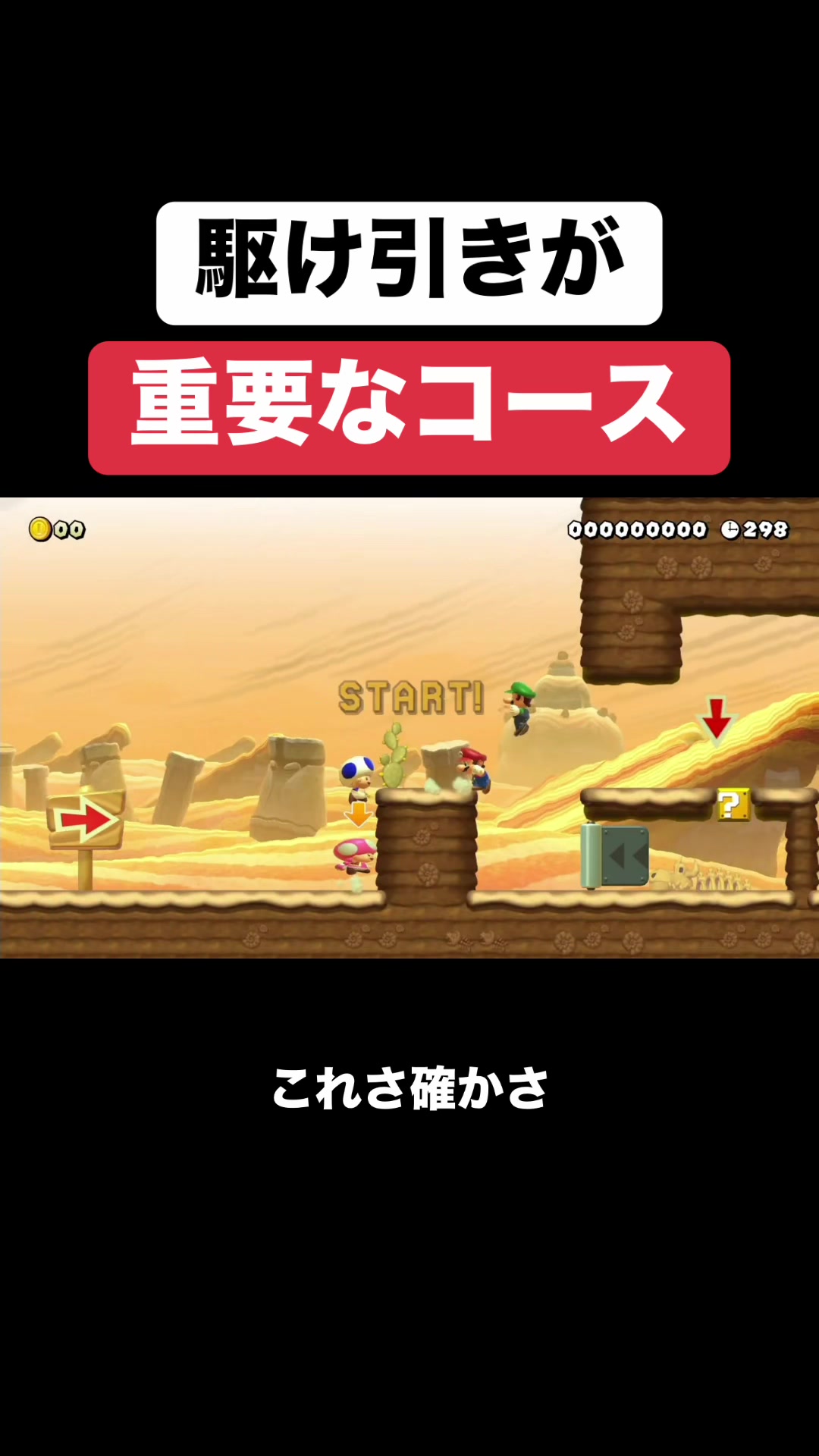 @クサヤ人みんバト垢