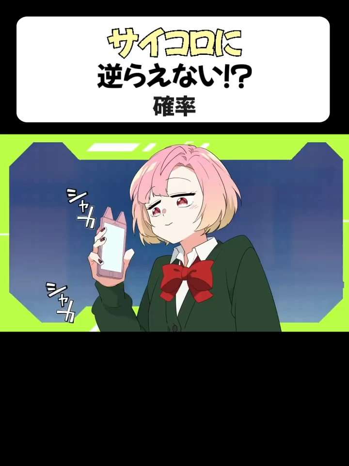 @獅子原颯太【公式】