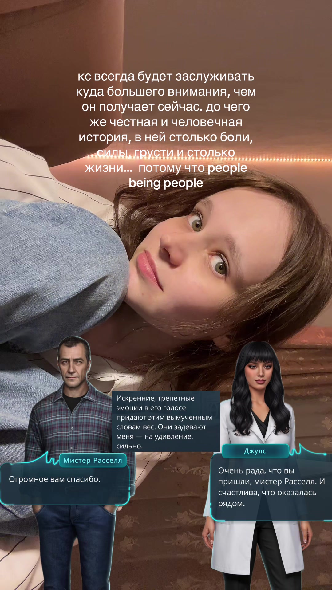 @свет