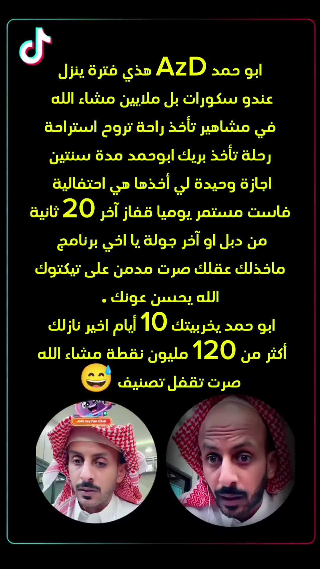 @YahiaRecord