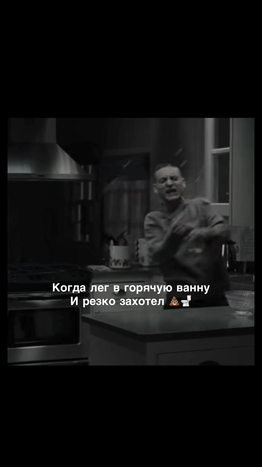 @Ubitaydusha