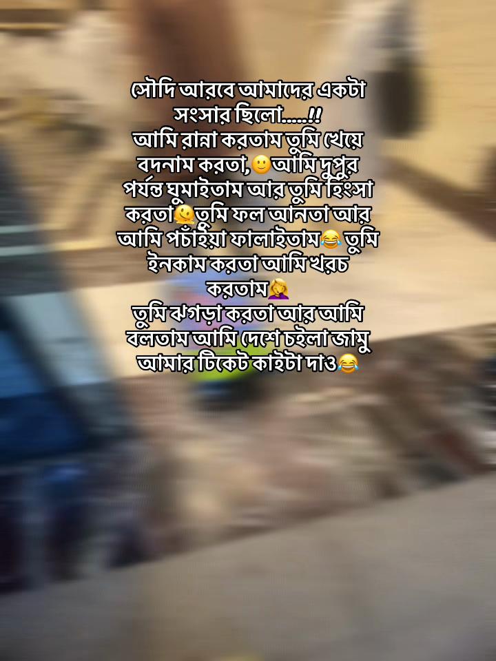@type_mistake