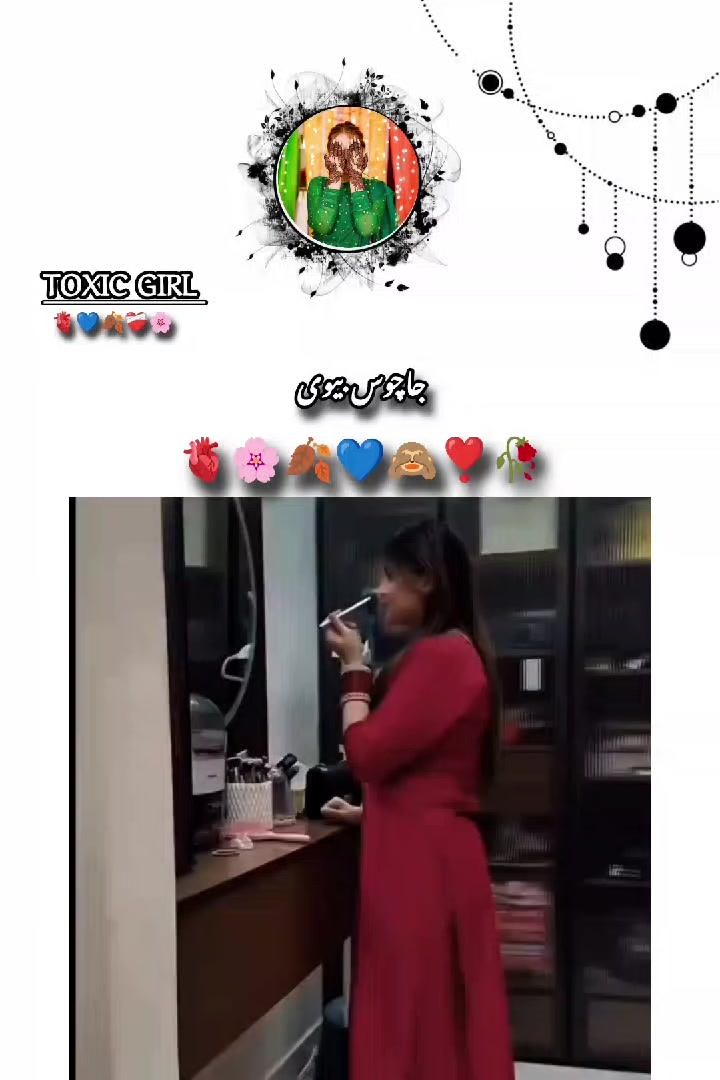 @ᥫ᭡፝֟፝֟☆_♡ ○_ィѻcﺂאġﺂ𝓻𝓁_○ ♡_☆