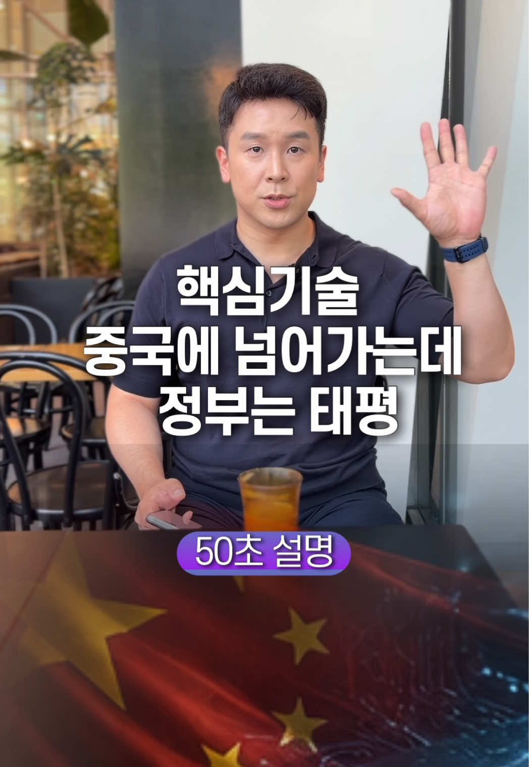 @꽉TV