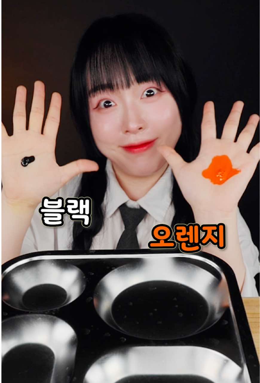 @또솔 DDO_SOL