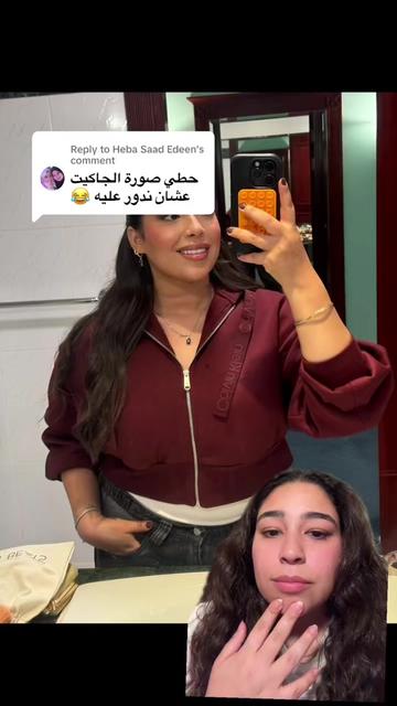 @Rawan Al-Sharkawy