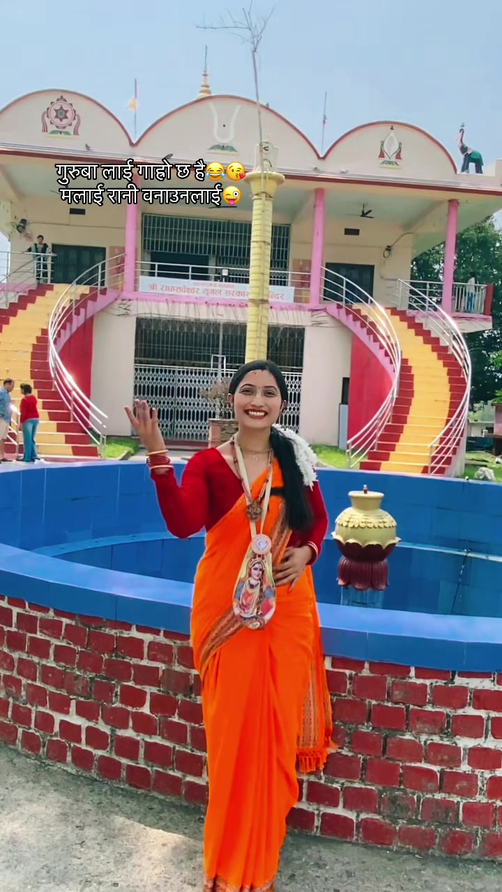 @Wenesha Upadhyaya