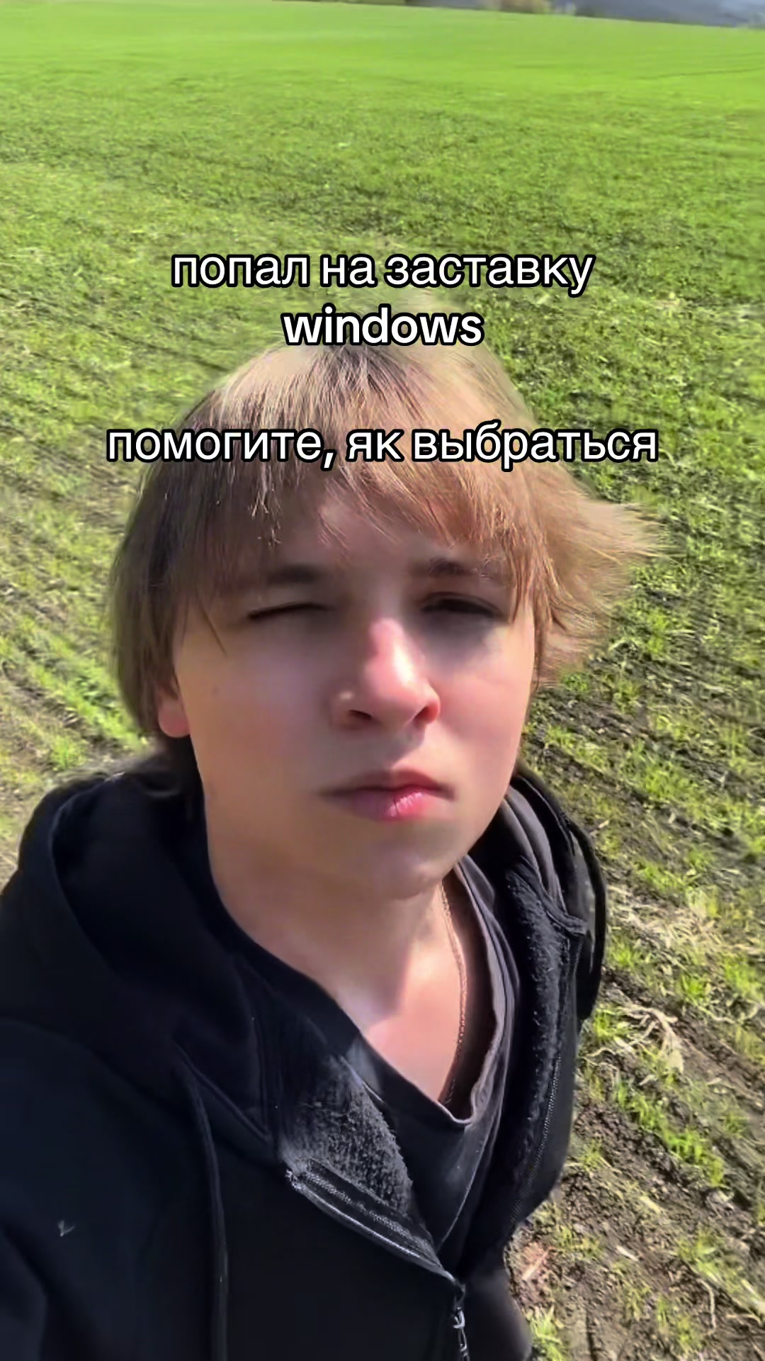 @хардік