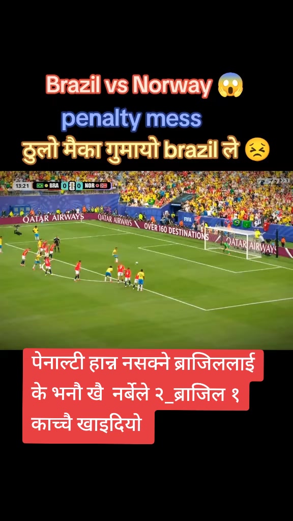 @अधिकारी लक्ष्मी