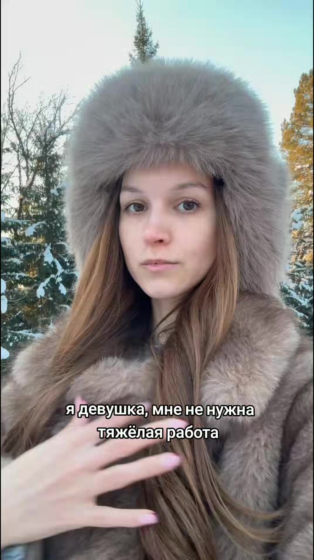 @Gelikskr