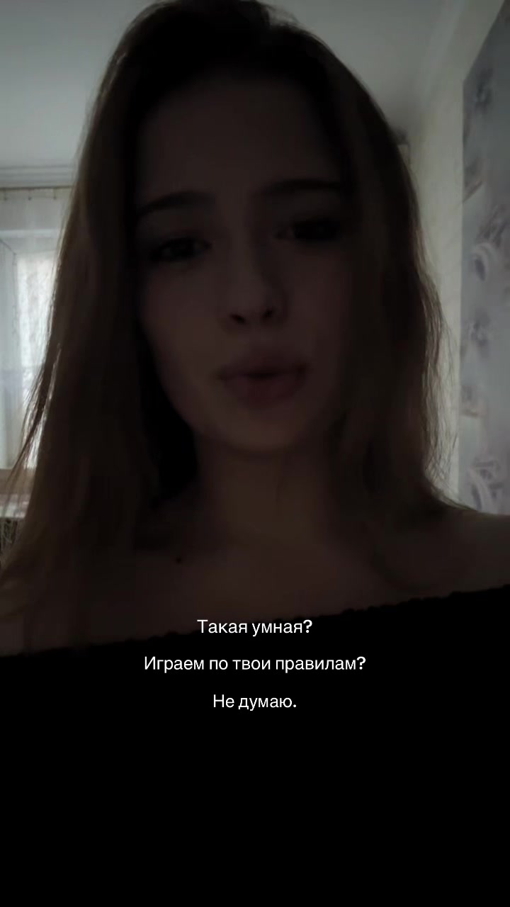 @Малина