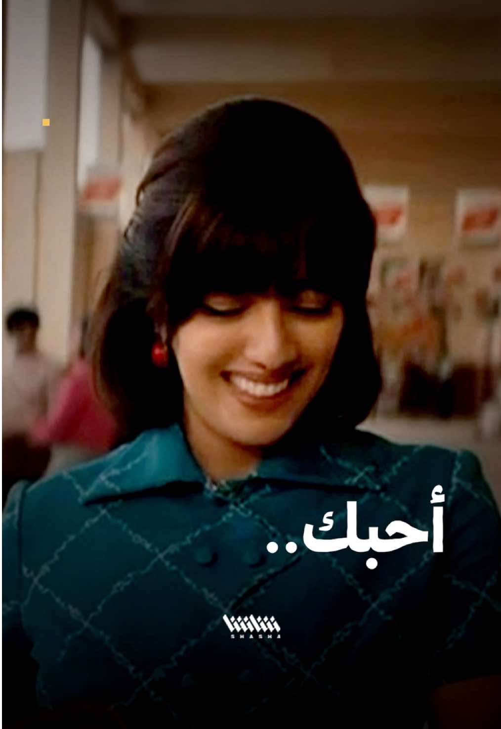 @SHASHA - شاشا