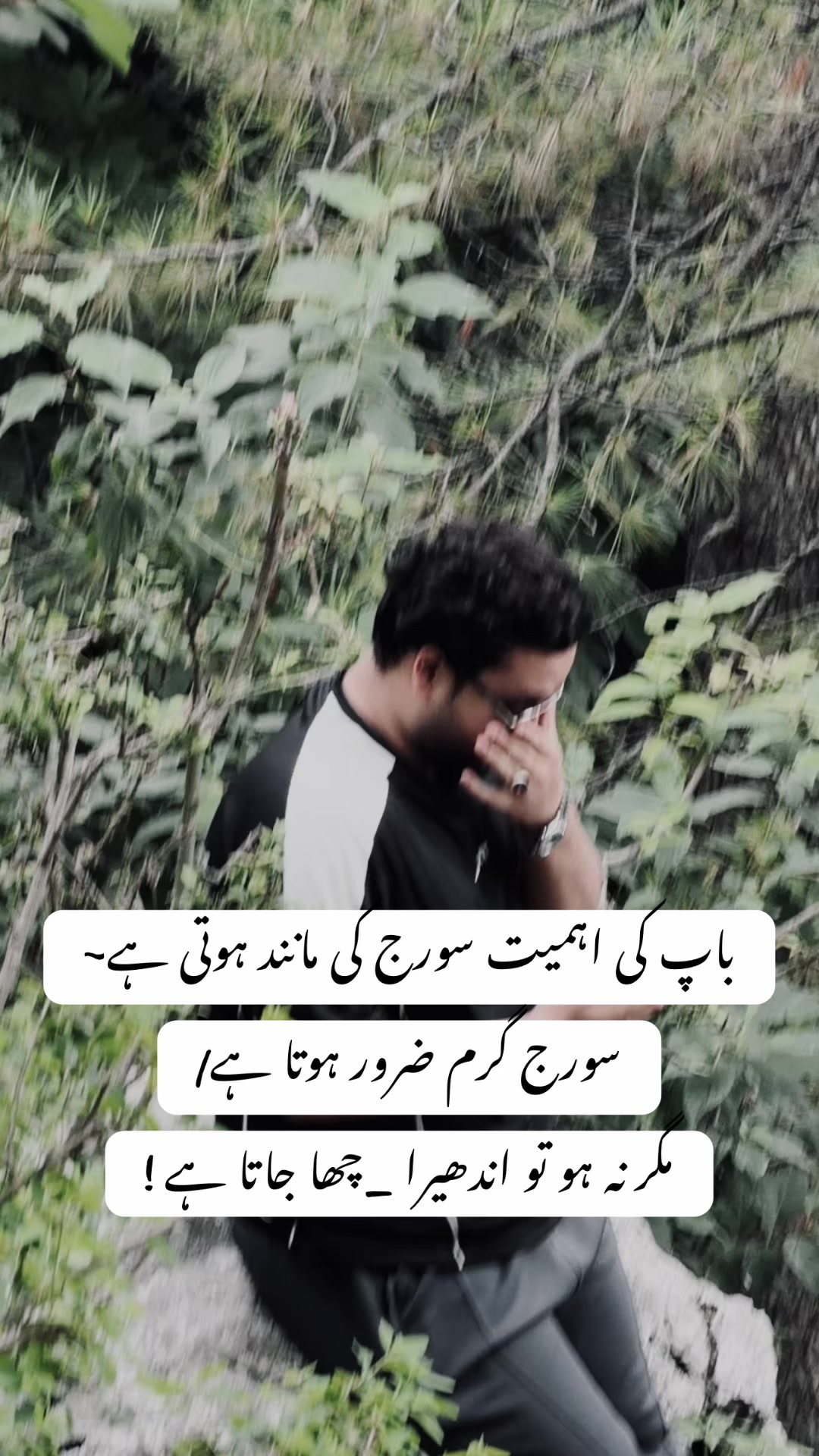 @𝐀𝐡𝐦𝐚𝐃 𝐁𝐚𝐂𝐡𝐚👊🏻