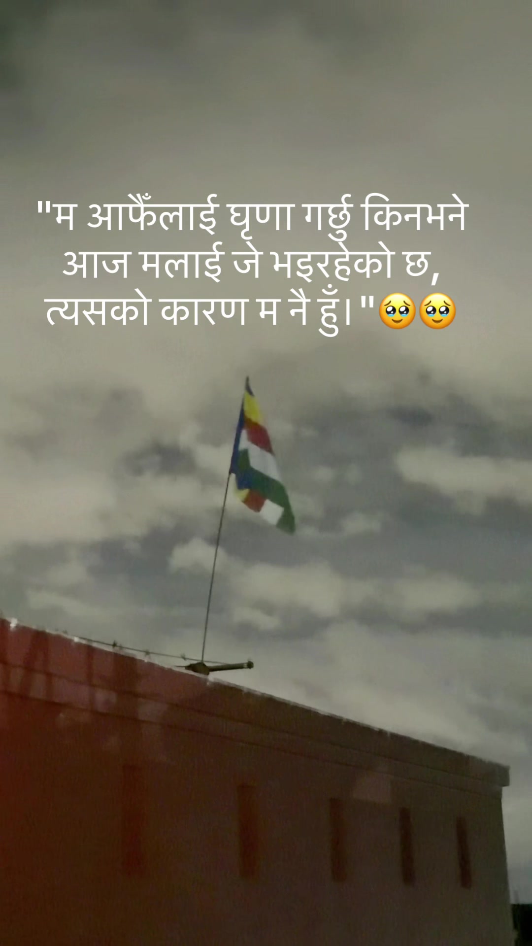 @🩺💊kajol Shrestha💊💉💉