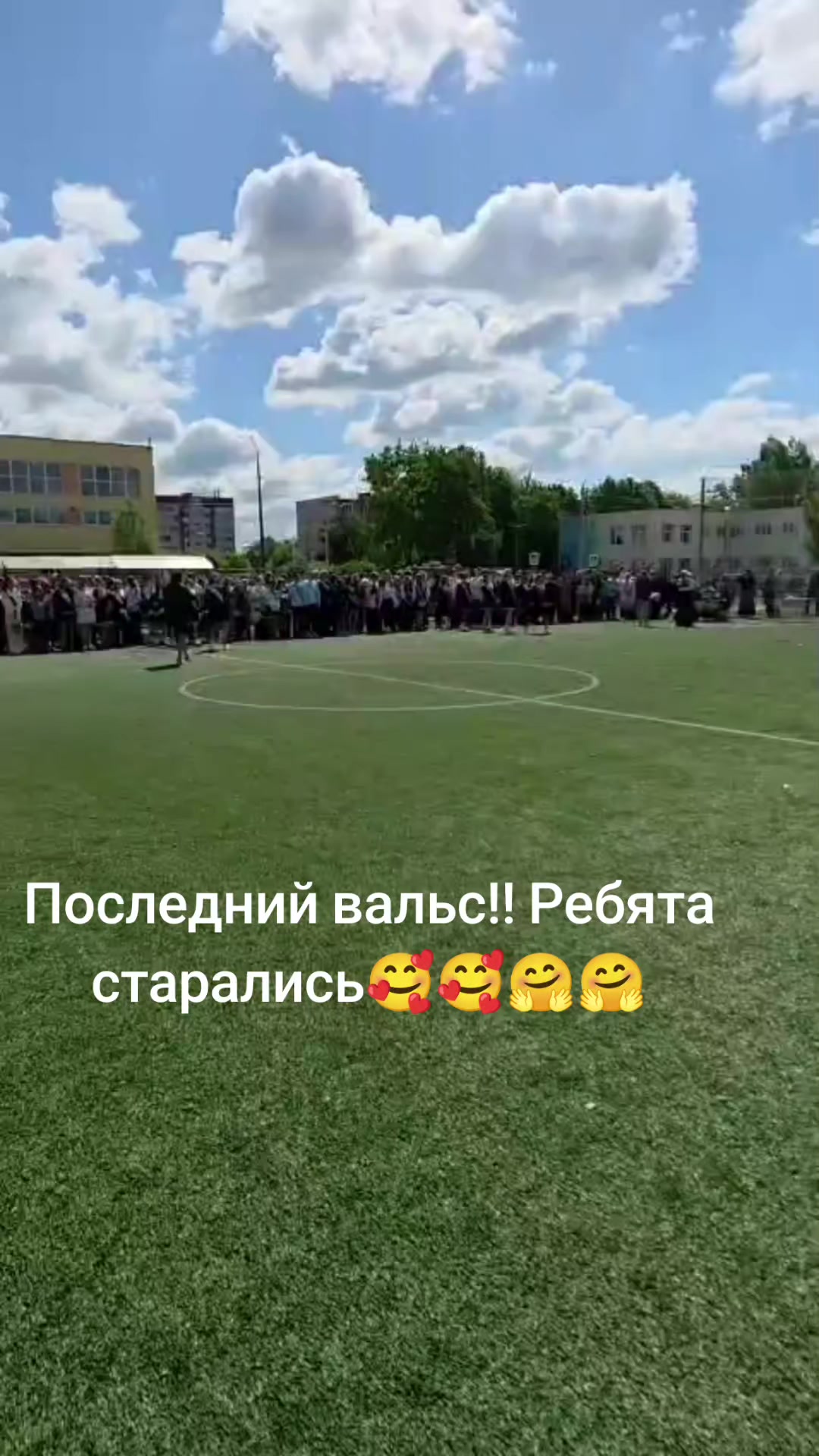 @Valentina Sh