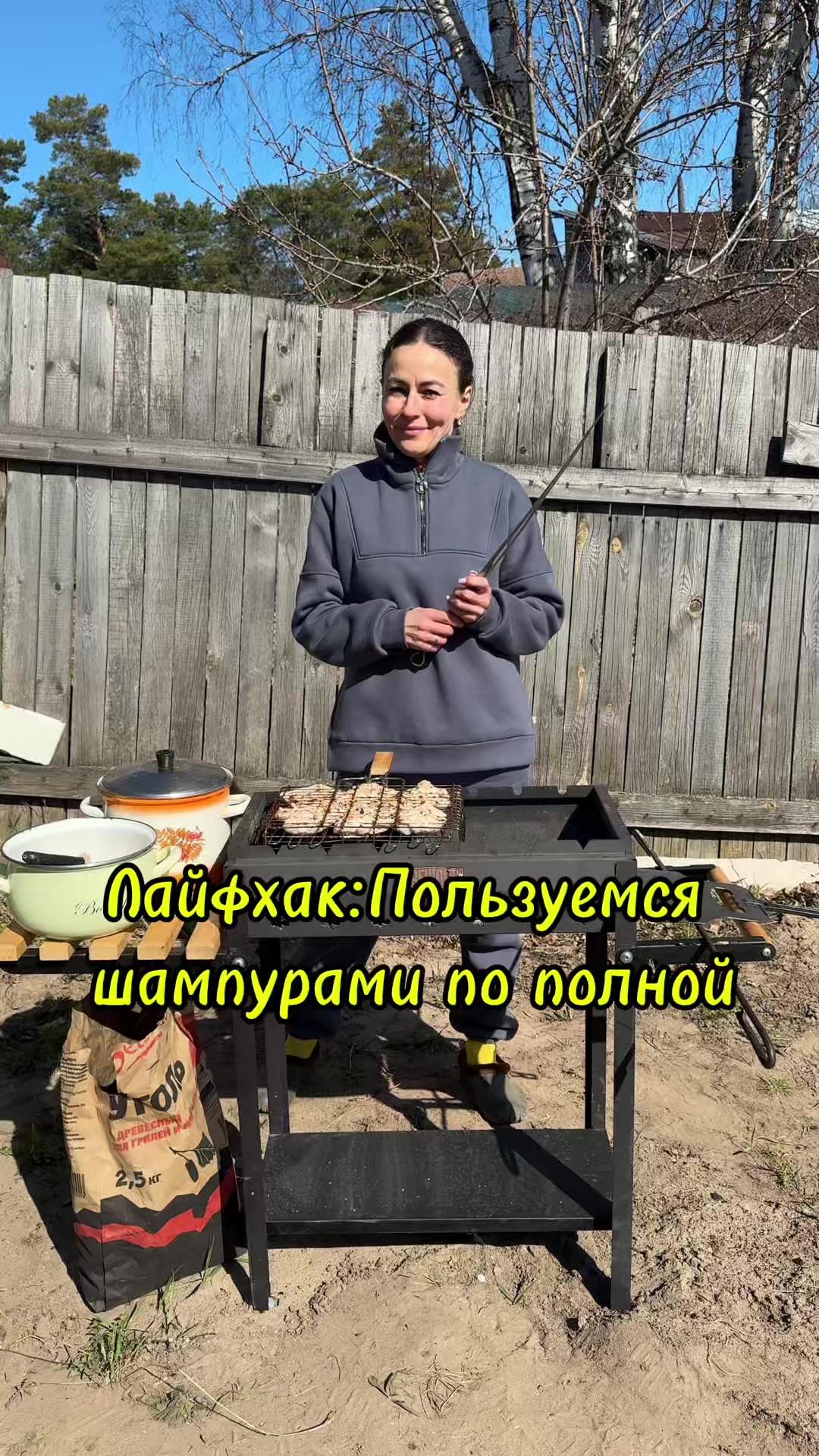 @Виктория Валевич