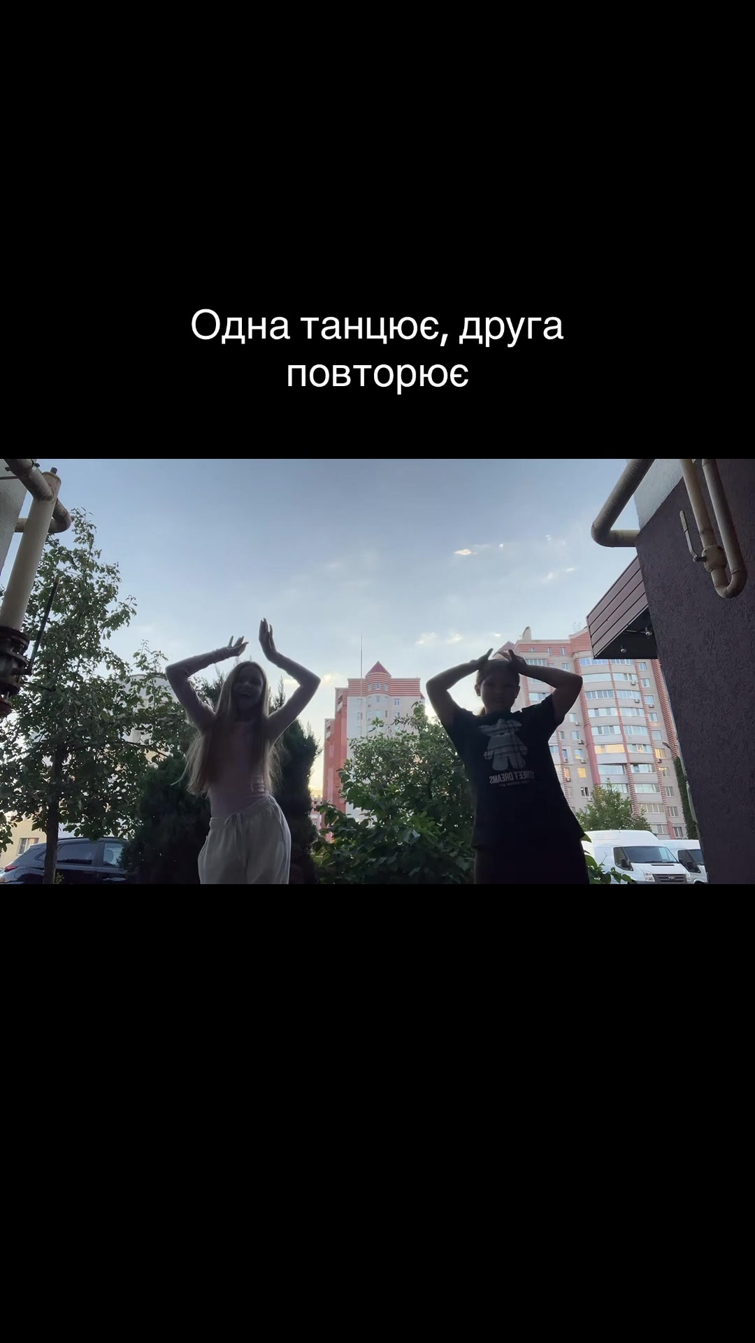 @vikusichka🪽