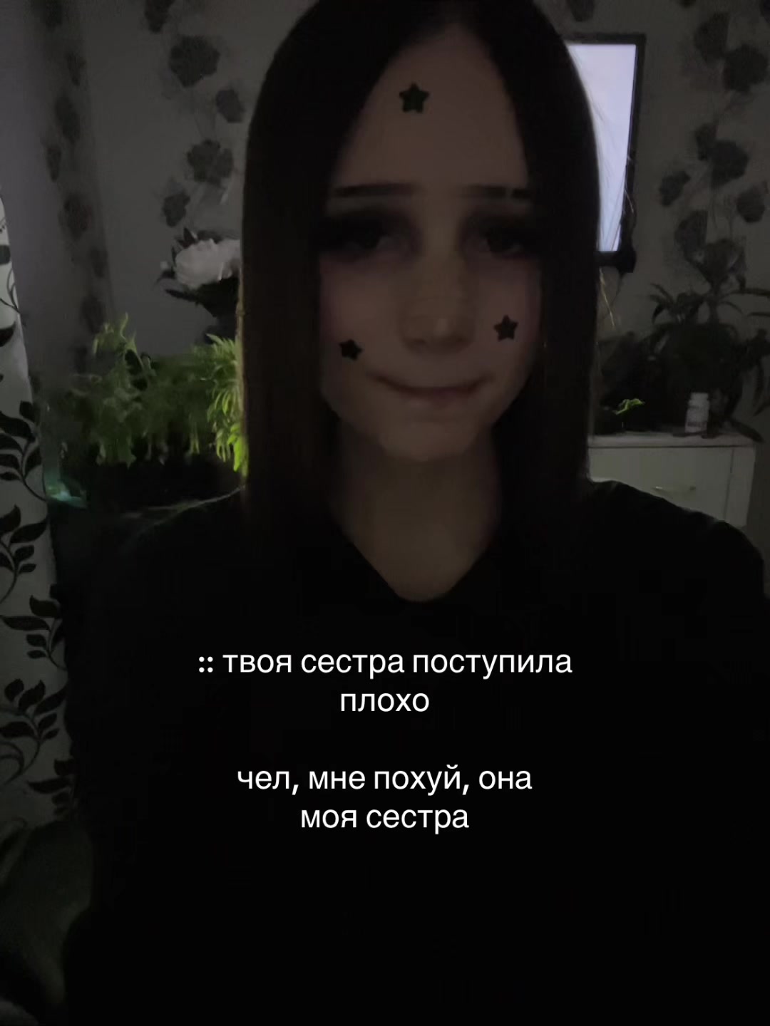 @марихуана🌿