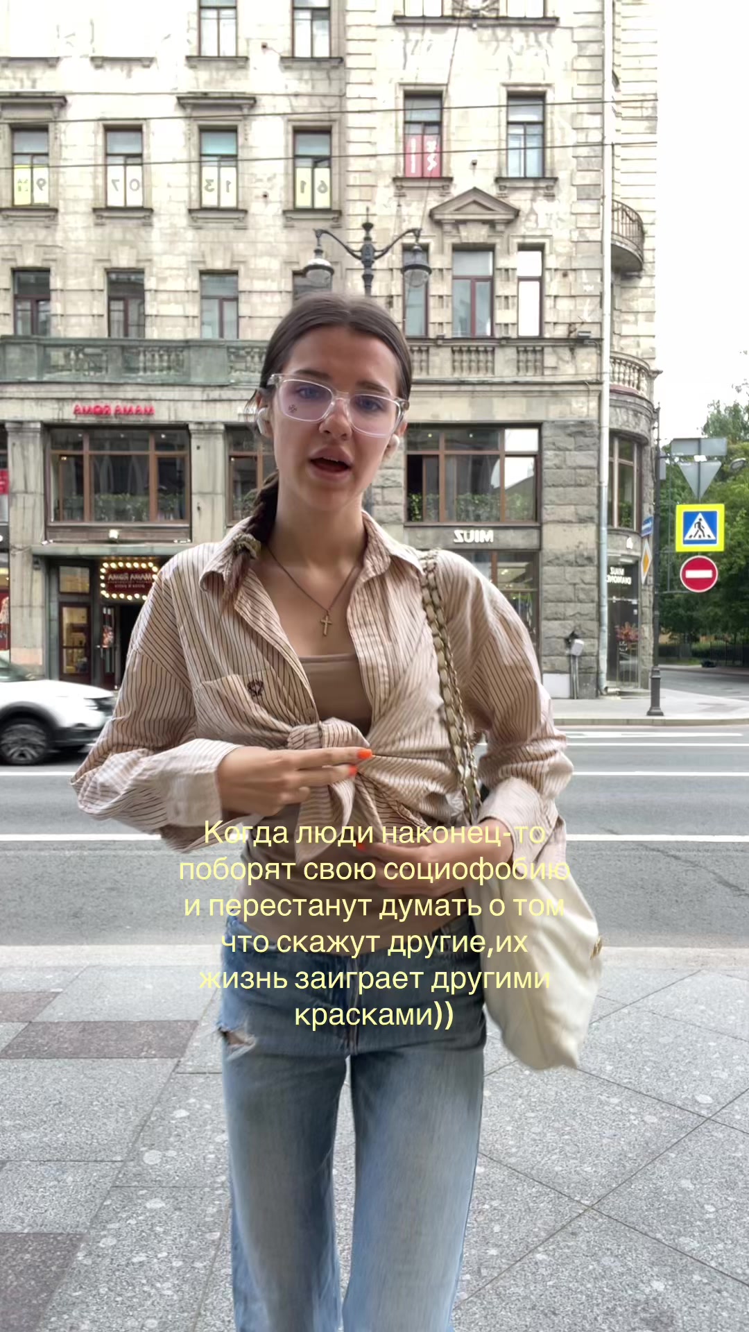 @вичка