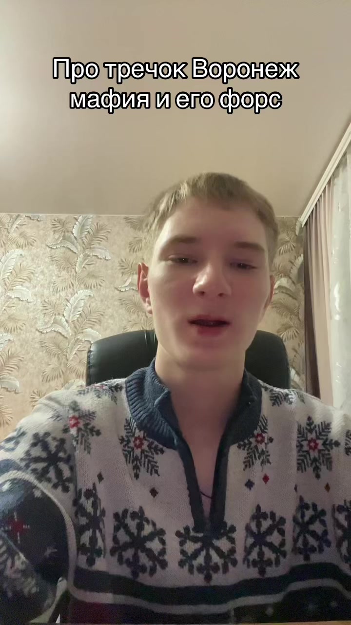 @вано белый (vanobelyy)
