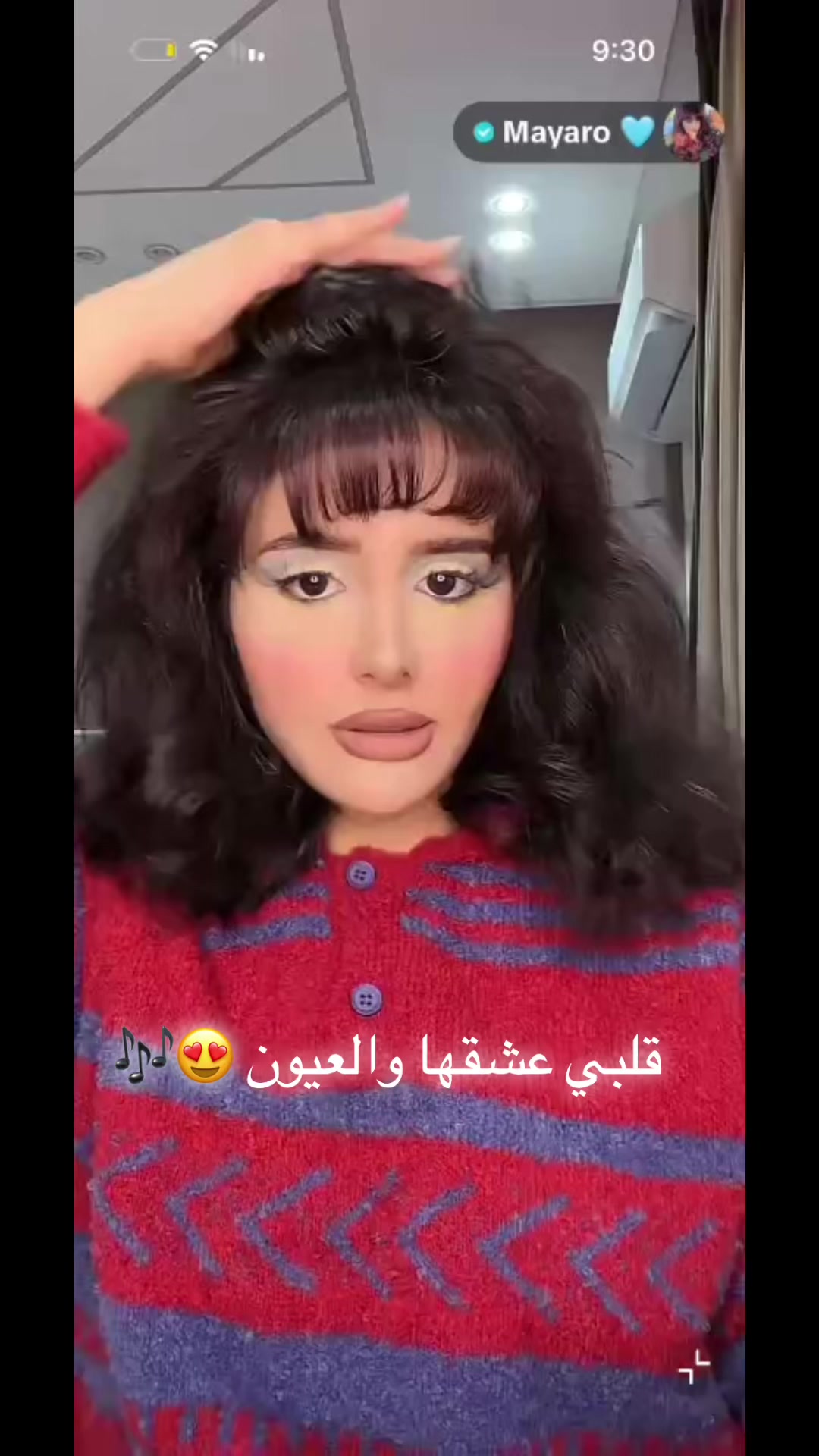 @افتكارو🩵🇾🇪