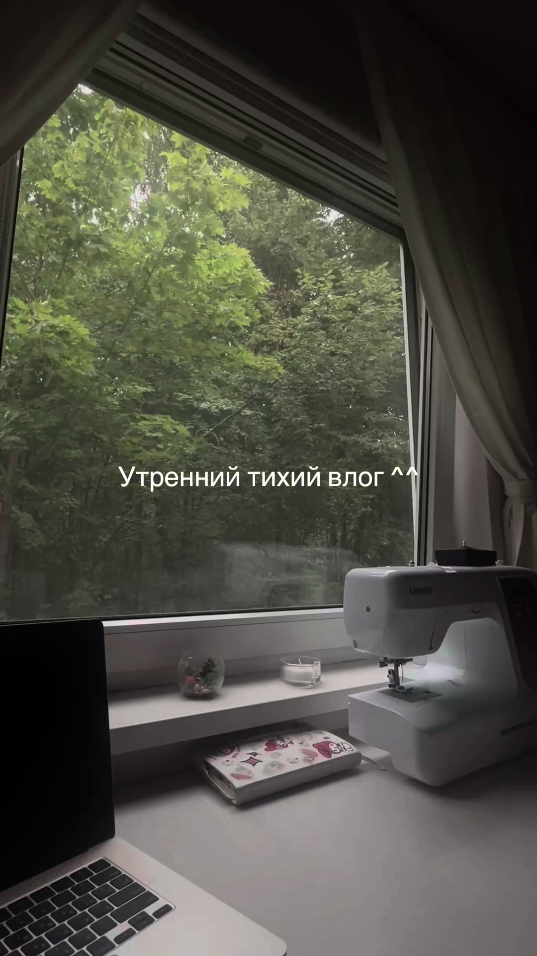 @тгк - shpulya