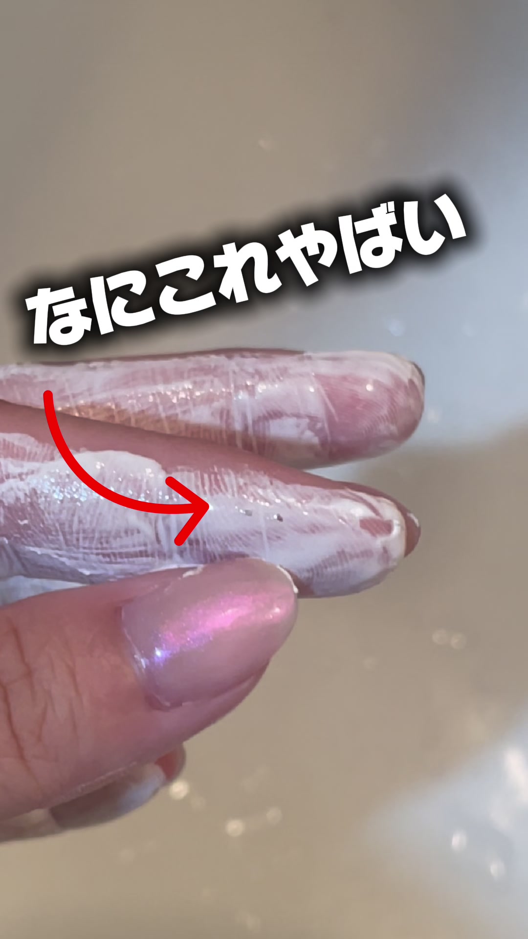 @ラティオス