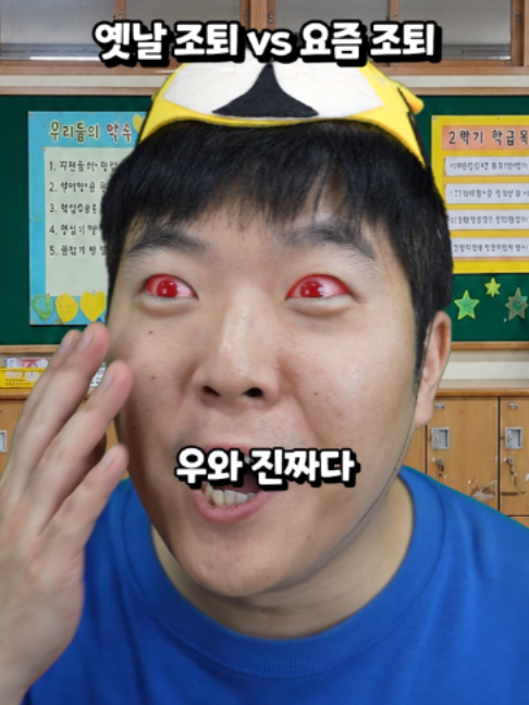 @쿠욱쿠욱