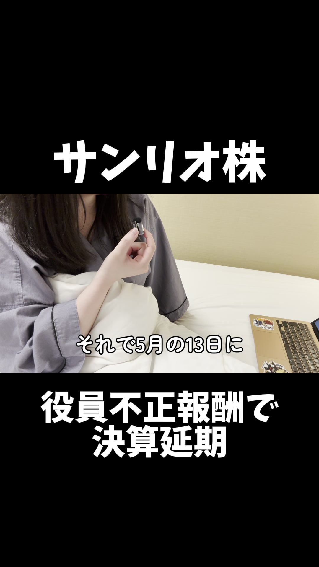 @うゆ ฅ•ω•ฅ