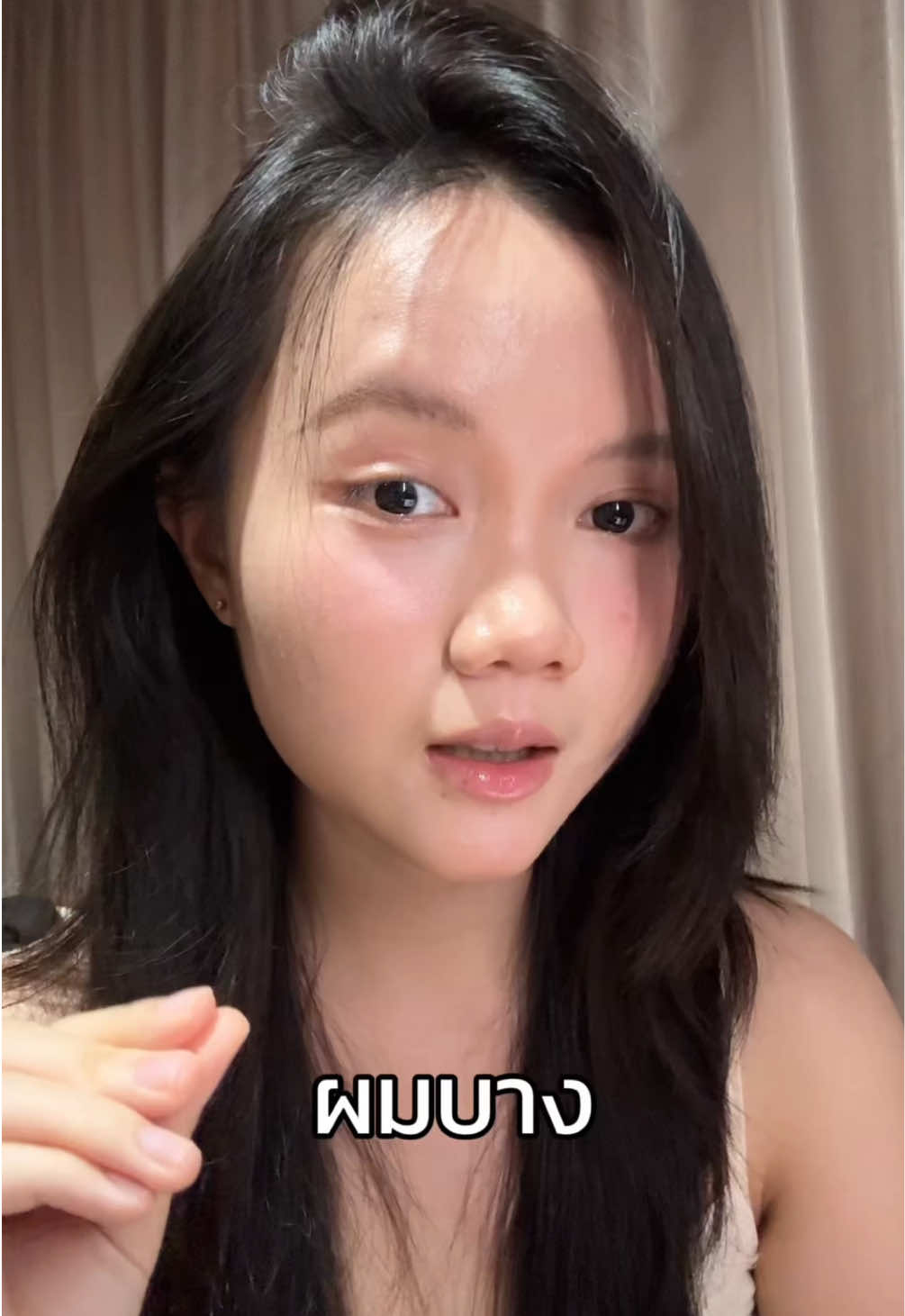 @แอ้มวชิ