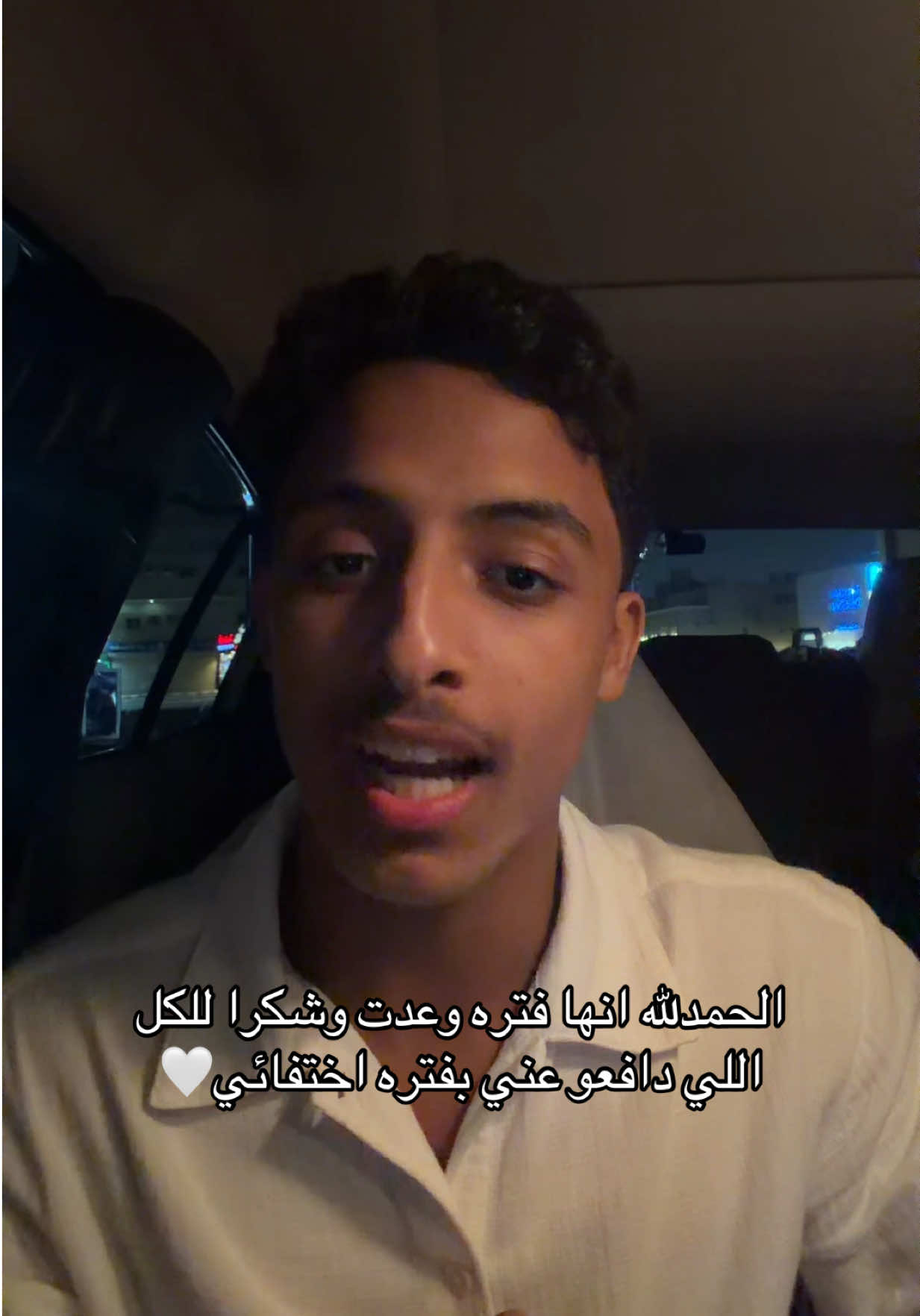 @جاسر ناصر