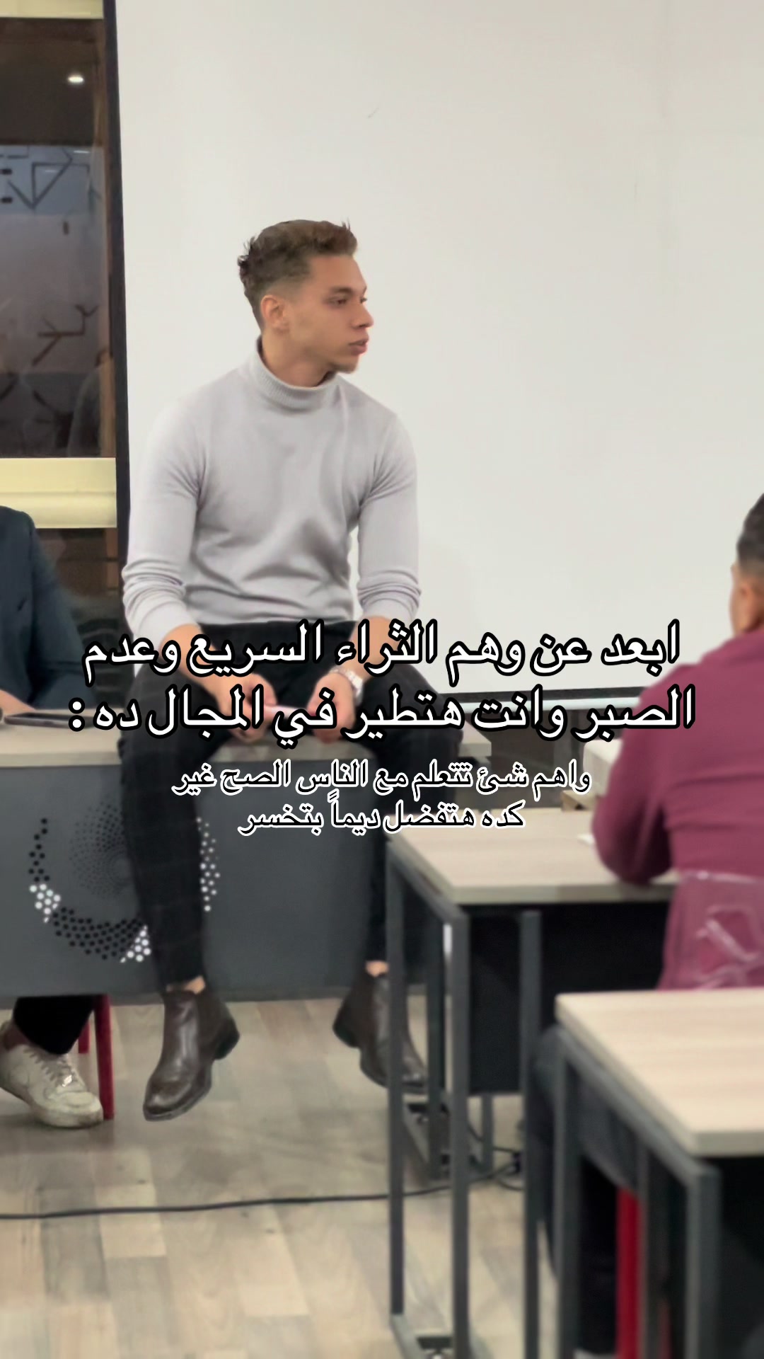 @Omar Sameh