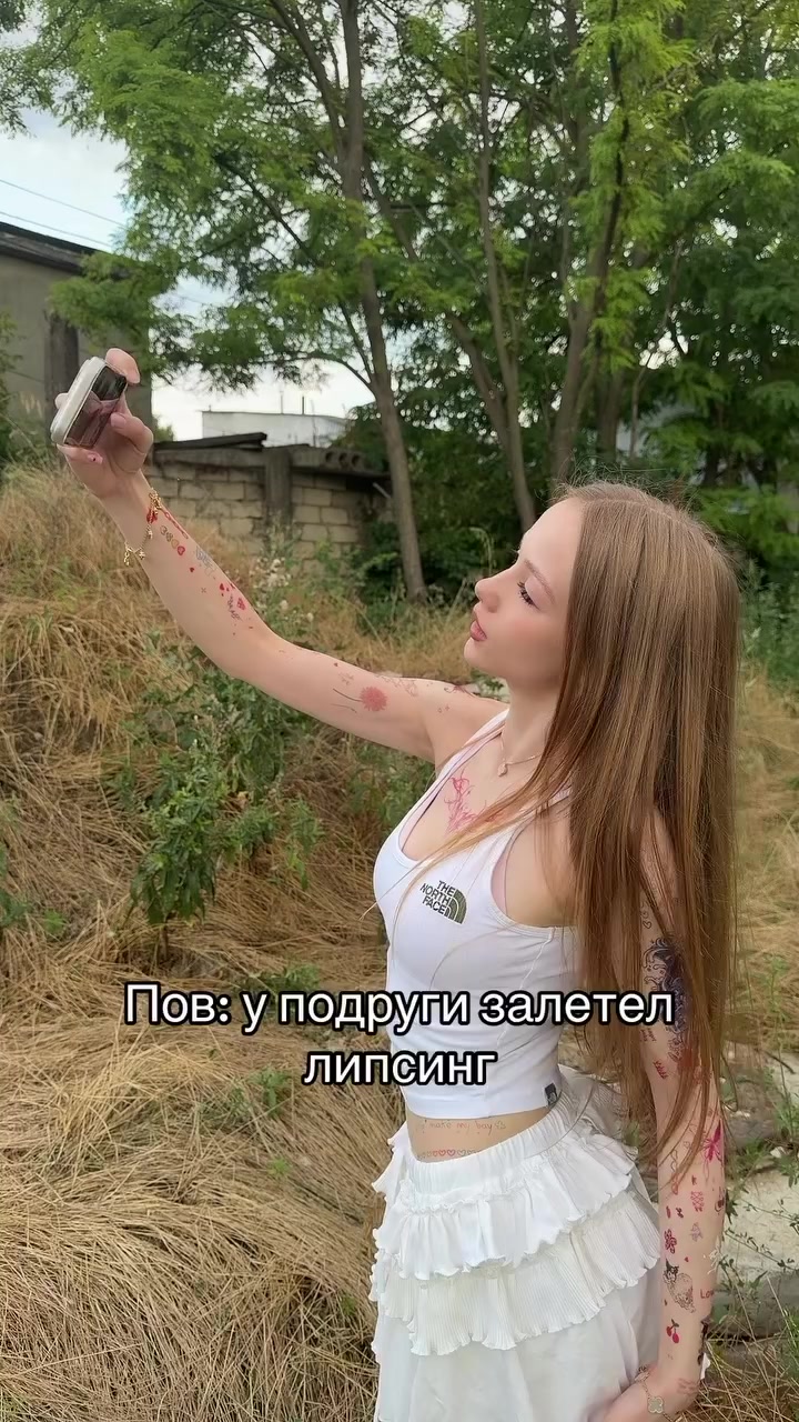 @ukraine girls