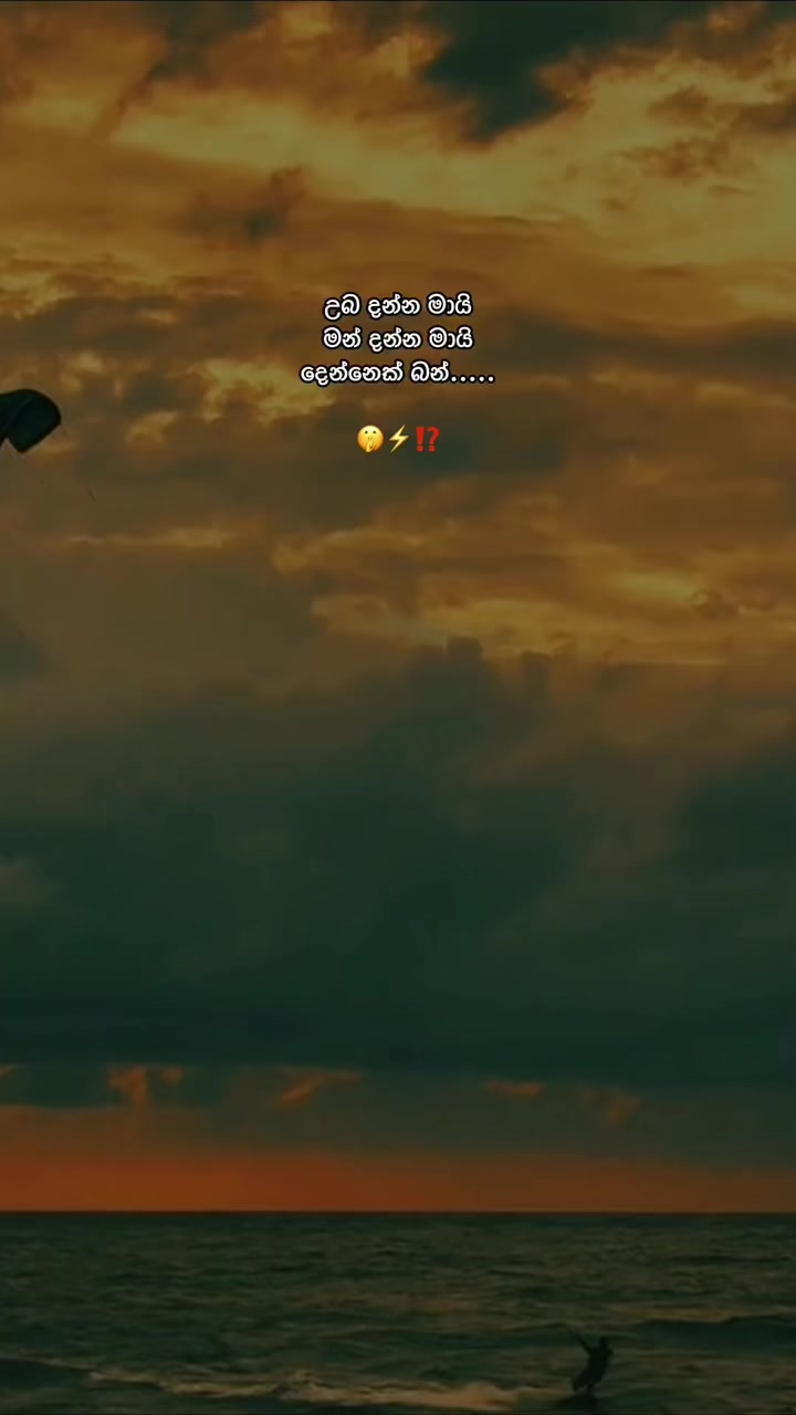 @𝙎𝙝𝙚𝙣 ❕
